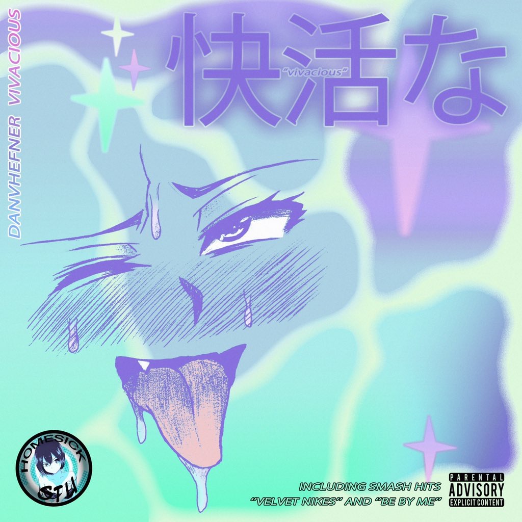 Virginia Rapper, DANVHEFNER Releases His Infectious New EP